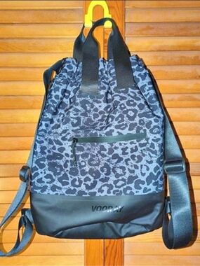 VOORAY Flex Cinch Backpack Animal Print Black & Gray
